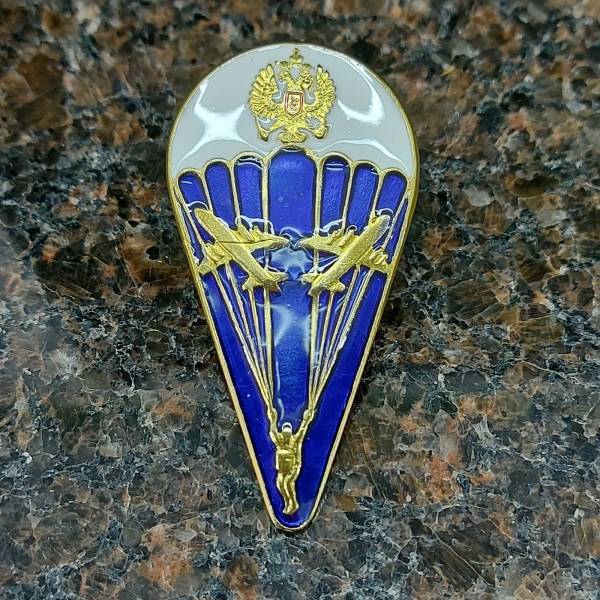 Знак нагрудный Парашют России закрутка (2301526) - HAKKI