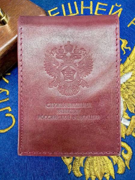 Обложка ( чехол ) для пропуска/электронного пропуска ( пластиковой карты ) СВР РФ бордовая (4206031) - HAKKI