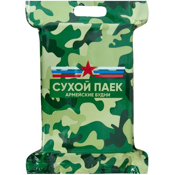 Индивидуальный рацион питания ( ИРП сухпаек сухпай ) АРМЕЙСКИЕ БУДНИ суточный Тревожный до 10-12.2022 г (3312085) - ВОЕНТОРГ ТЫЛОВИК