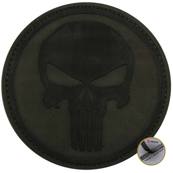 Нашивка ( шеврон патч patch ) тактическая Punisher ( каратель ) 5 3D PVC ( пластизоль ) на липучке D-8 защитный (2504068) - HAKKI