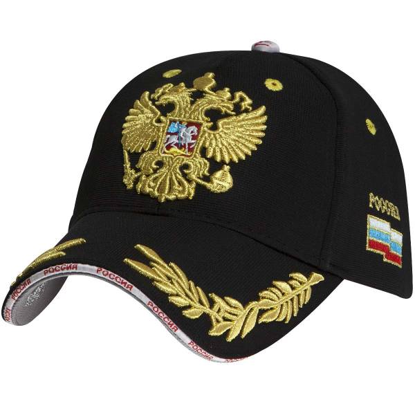 Бейсболка Герб ( орел ) России / РОССИЯ вышитая черная (1401977) - HAKKI