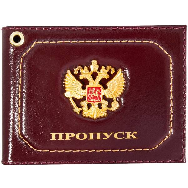 Обложка для удостоверения с жетоном ПРОПУСК / Герб ( орел ) РФ бордовая (4204322) - HAKKI