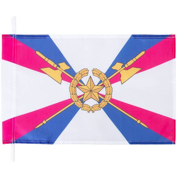 Флаг Войска тыла ВС ( Вооруженные силы ) РФ 70х105 (4702974) - HAKKI
