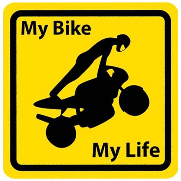 Наклейка на авто виниловая My bike my life (12013005)