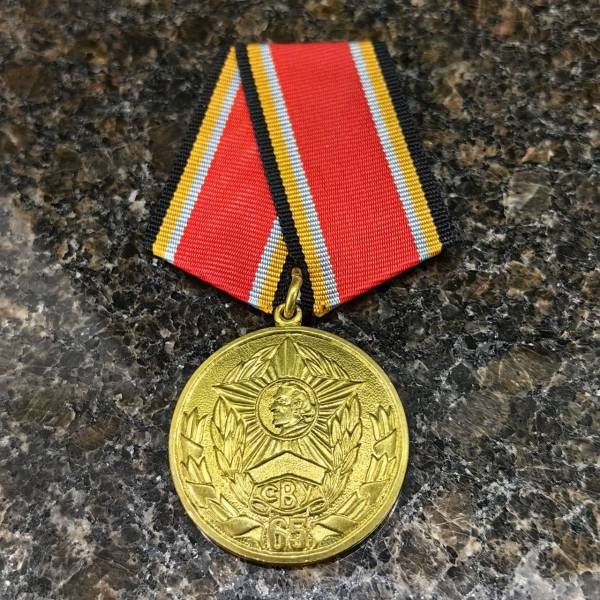 Медаль 65 лет СВУ ( Суворовское военное училище ) России / За вклад в становление и развитие корпуса (2401173) - HAKKI