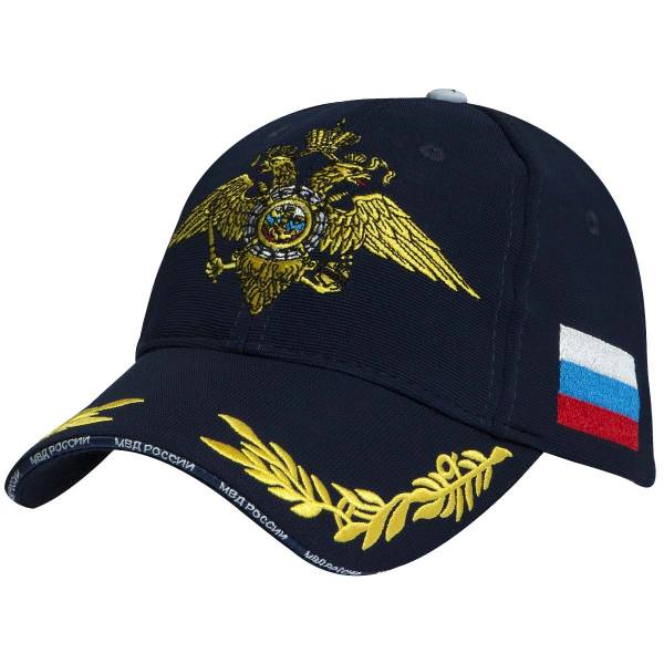 Бейсболка с символикой МВД ( Министерство внутренних дел ) России вышитая темно-синяя (1401981) - HAKKI