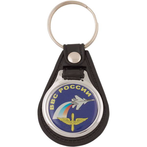Брелок с символикой ВВС России синий (4402013) - HAKKI