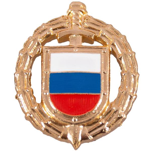 Эмблема ( знак ) петличная ( петлица ) ФСО России триколор золотистая (2102977) - HAKKI