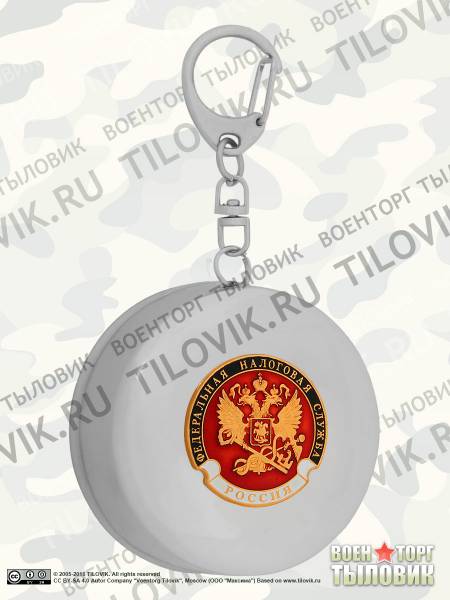 Стопка ( рюмка ) с символикой ФНС ( Федеральная Налоговая Служба ) России складная 120 мл серебристая (4630106) - HAKKI