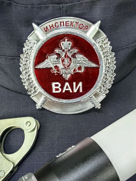 Знак ( жетон ) нагрудный ИНСПЕКТОР ВАИ (2304803) - HAKKI