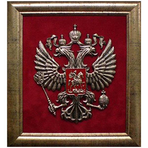 Плакетка ( панно ) Герб РФ ( Российской Федерации России ) 230х260 (4406063) - HAKKI
