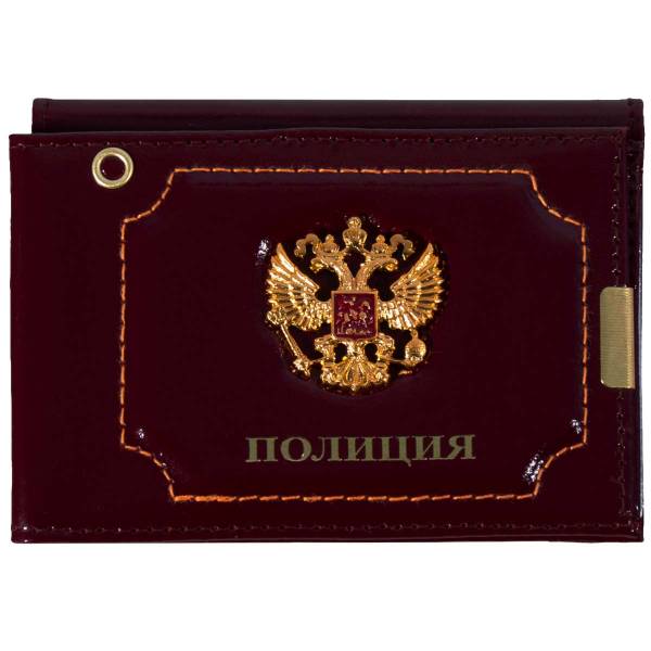 Обложка ( портмоне ) для автодокументов и удостоверения с жетоном Полиция / Герб ( орел ) России бордовая (4204280) - HAKKI