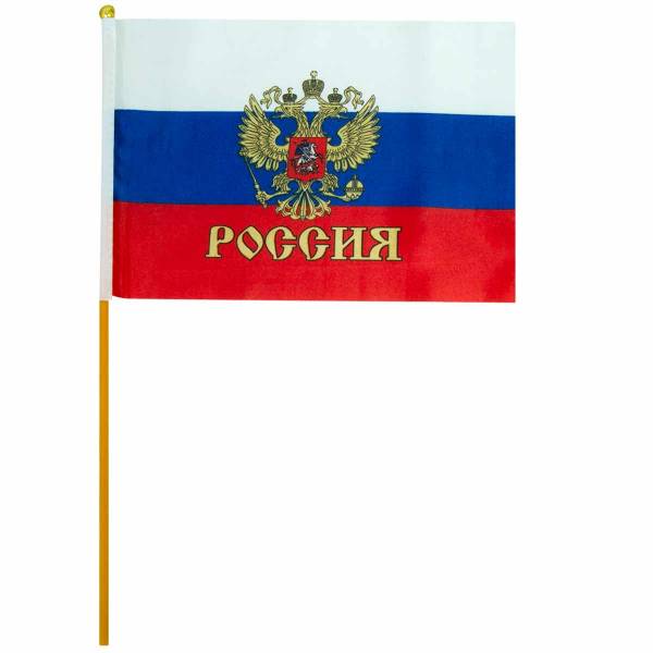Флаг Российской Федерации с гербом на флагштоке 15х22 (4705979) - HAKKI