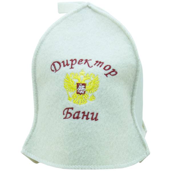 Шапка для бани Бацькина баня с вышивкой Директор бани белая (1408024) - HAKKI