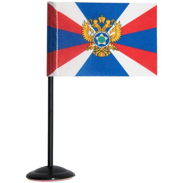 Флаг мини СВР РФ на подставке 4х7 (4706011) - HAKKI