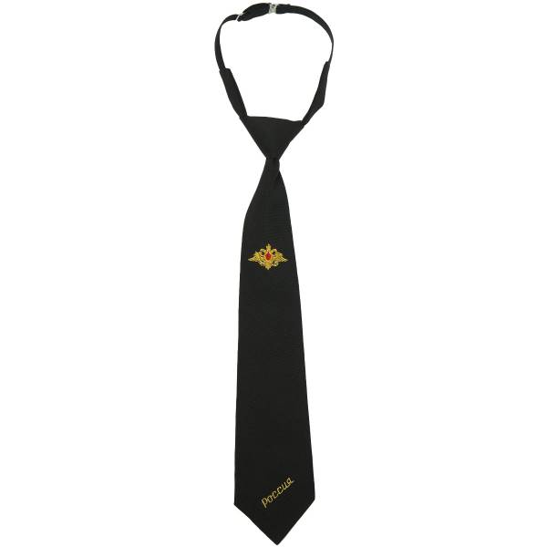 Галстук форменный мужской регат с вышивкой Вооруженные силы России полиэстер уставной черный (1603068) - HAKKI