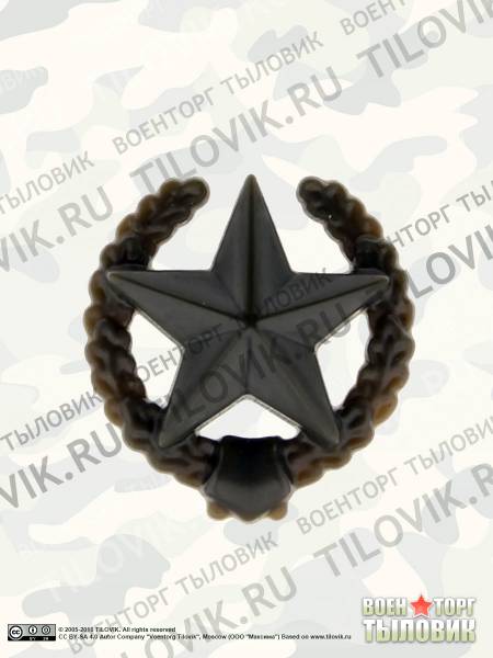 Эмблема ( знак ) петличная ( петлица ) Сухопутных войск хаки пластиковая (2102185) - HAKKI