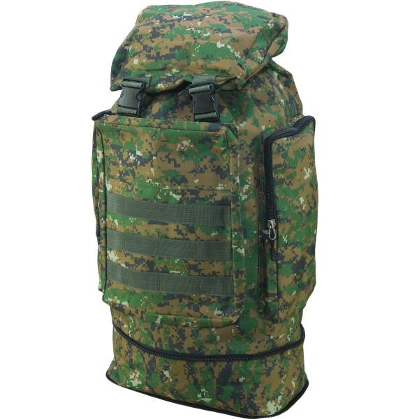 Рюкзак туристический раздвижной камуфлированный 70х45х25 80 л цифра пограничная (3306182) - HAKKI