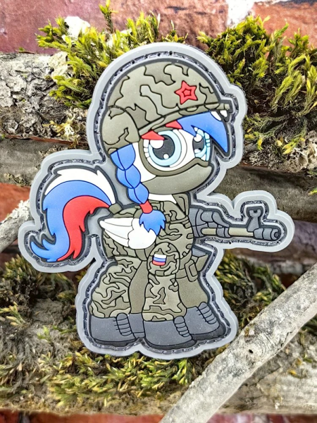 Нашивка ( шеврон патч patch ) тактическая РУССКАЯ ПОНИ С АК 3D PVC на липучке 7х8 (2504415) - HAKKI