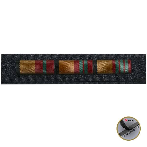 Планка №3 МО За отличие в военной службе 1 2 и 3 степени на липучке синяя (2405033) - HAKKI