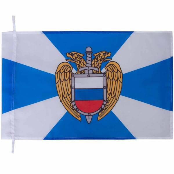 Флаг ФСО ( Федеральная служба охраны ) РФ 40х60 (4704966) - HAKKI