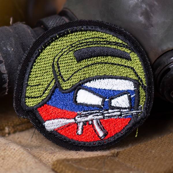 Нашивка ( шеврон патч patch ) тактическая Флаг ( триколор ) в каске с автоматом вышитая на липучке 6х6 черная (2509246) - HAKKI