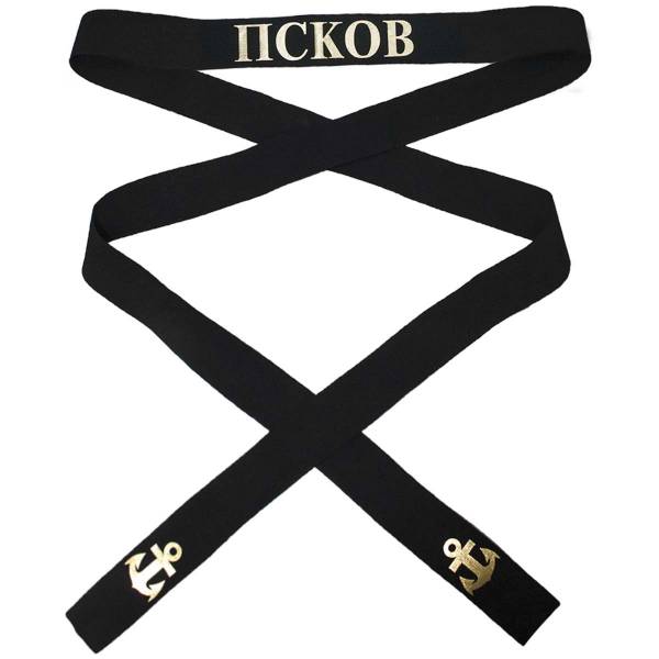 Лента на бескозырку МПЛАТРК Псков 3х170 см (2108977) - HAKKI