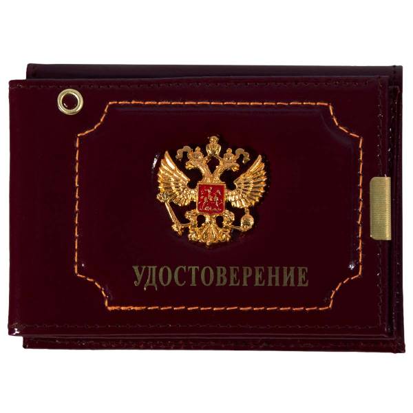 Обложка ( портмоне ) для автодокументов и удостоверения с жетоном Удостоверение / Герб ( орел ) России бордовая (4204281) - HAKKI