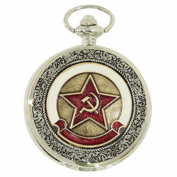 Часы карманные кварцевые с символикой СССР на цепочке серебристые (4104999) - HAKKI