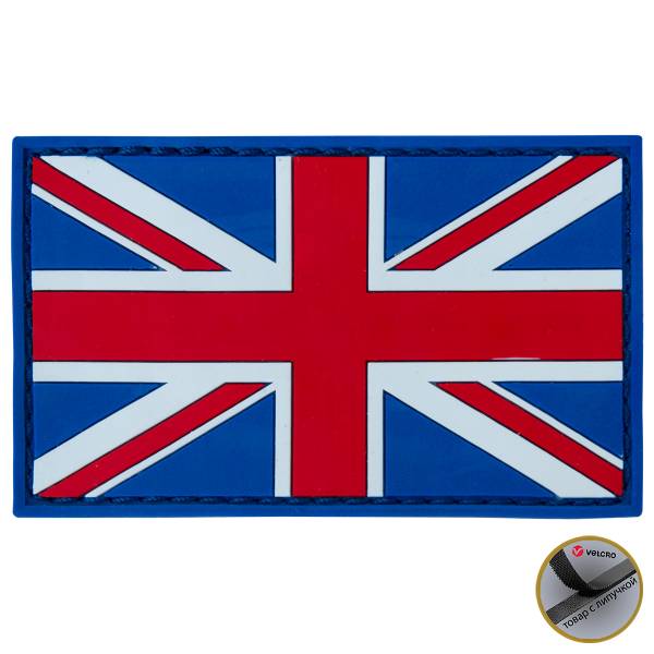 Нашивка ( шеврон патч patch ) тактическая флаг GREAT BRITAIN ВЕЛИКОБРИТАНИЯ вышитая на липучке 8х5 синяя (2504258) - HAKKI