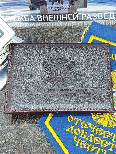 Обложка ( портмоне ) для автодокументов с жетоном СВР России кожа ЛЮКС бордовая (4204358) - HAKKI