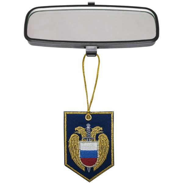Вымпел мини в авто ФСО России вышитый 10х7 васильковый (4501036) - HAKKI