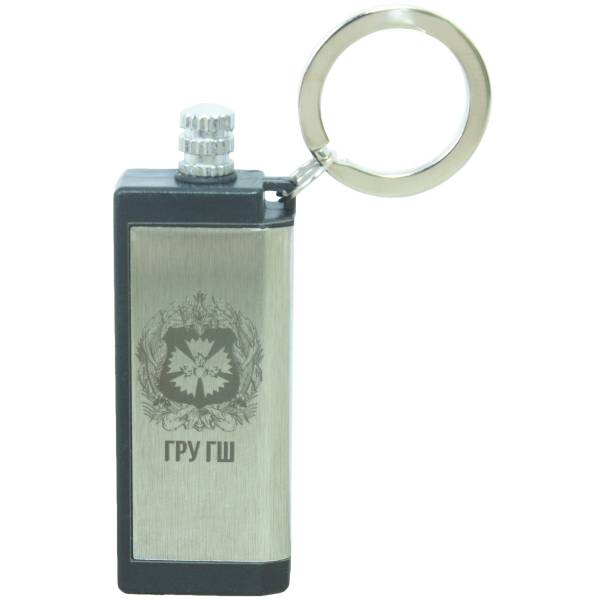 Огниво ( fire starter ) бензиновое с символикой ГРУ ГШ ВС России (3318790) - HAKKI