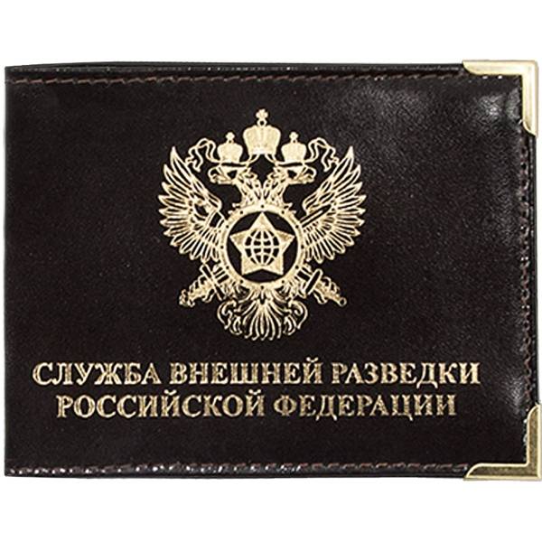 Обложка для удостоверения СВР ( Служба внешней разведки ) РФ с уголками коричневая (4203938) - HAKKI