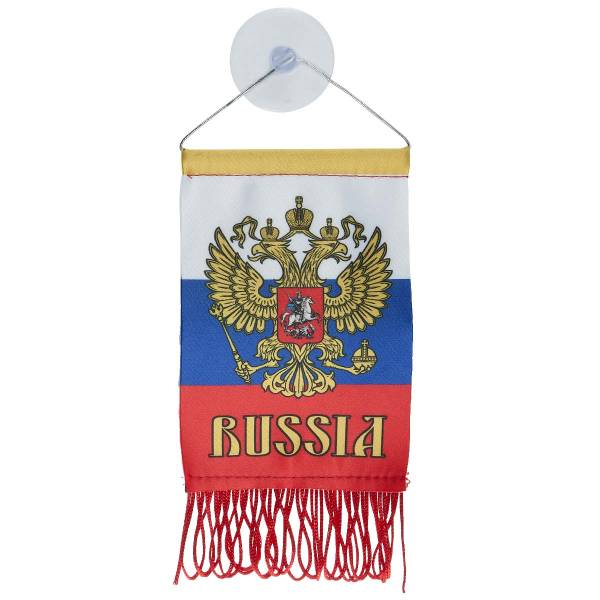 Вымпел мини в авто двухсторонний Герб ( орел ) России на флаге VMP 06217 на присоске (4501967) - HAKKI