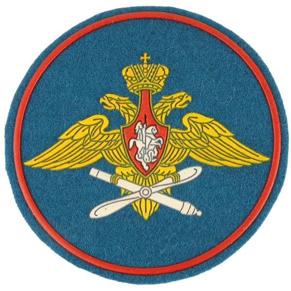 Нашивка ( шеврон ) на рукав ВВС пластизолевая морская волна (2503016) - HAKKI