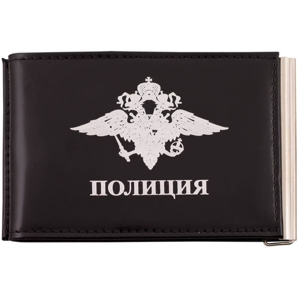 Зажим для денег ( купюр ) с удостоверением Полиция чёрный (4202033) - HAKKI