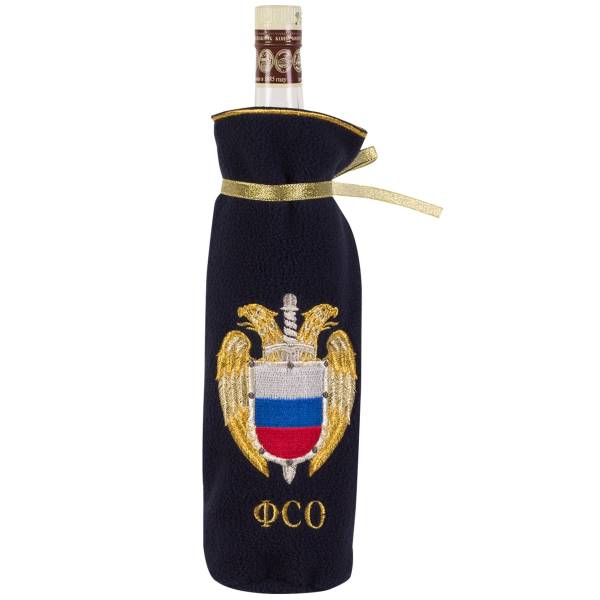 Мешочек ( чехол ) для бутылки с символикой ФСО России / Россия вышитый темно-синий (4405044) - HAKKI