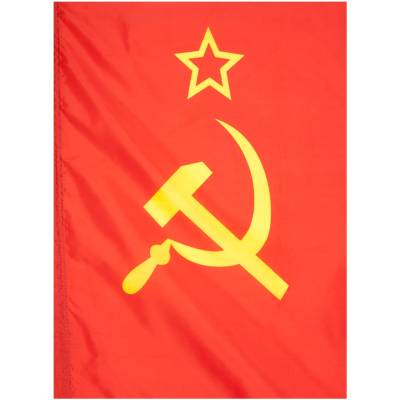 Флаг СССР с изображением Сталина и Ленина 90х135 (4701025) - HAKKI.RU
