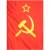 Флаг СССР с изображением Сталина и Ленина 90х135 (4701025) - HAKKI.RU Флаг СССР с изображением Сталина и Ленина 90х135 (4701025) - HAKKI.RU