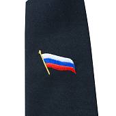 Галстук форменный мужской регат с вышивкой Флаг России ( триколор ) полиэстер черный (1603994) - ВОЕНТОРГ ТЫЛОВИК