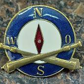 Знак нагрудный Наводчик артиллерии закрутка (2305091) - ВОЕНТОРГ ТЫЛОВИК