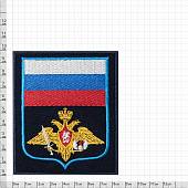 Нашивка ( шеврон ) на рукав ВДВ Приказ №300 8,5х10 вышитая голубой кант темно-синяя (2503328) - ВОЕНТОРГ ТЫЛОВИК