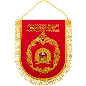Вымпел с символикой МВОКУ ( Московское высшее общевойсковое командное училище ) РФ вышитый большой 25х32 красный (4504083) - ВОЕНТОРГ ТЫЛОВИК