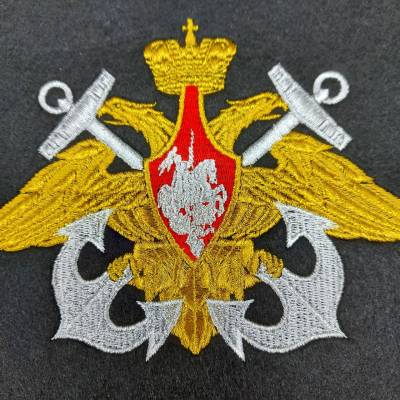 Вымпел большой с вышивкой ВМФ России 25х32 черный (4504021) - HAKKI.RU
