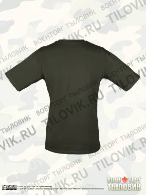 Футболка мужская короткий рукав, оливковая (1208091) - HAKKI.RU