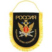 Вымпел большой с вышивкой ФСИН 32х25 см черный (4504052) - ВОЕНТОРГ ТЫЛОВИК