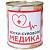 Носки в банке консервированные подарочные Носки сурового медика (4807140) - HAKKI