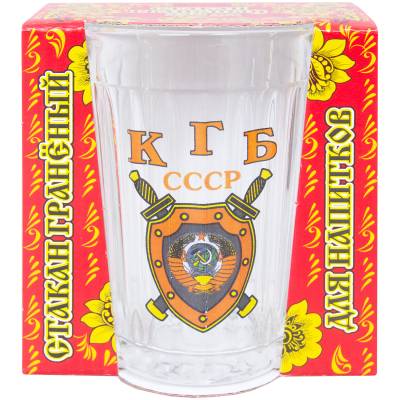 Стакан граненый с символикой КГБ СССР (4609016) - HAKKI.RU