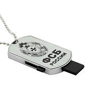 Флешка жетон (USB накопитель 8 Гб) Пограничная служба ФСБ (4308076) - ВОЕНТОРГ ТЫЛОВИК